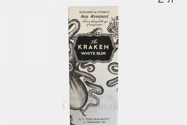 Kraken darknet market сайт