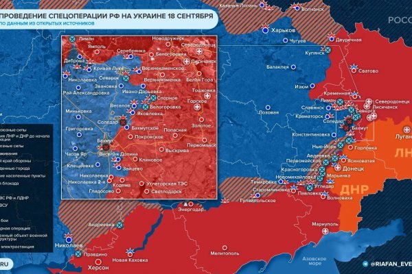 Кракен даркнет v5tor cfd