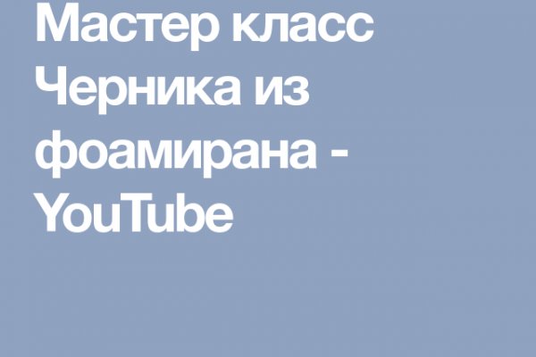 Кракен зеркало рабочее на сегодня